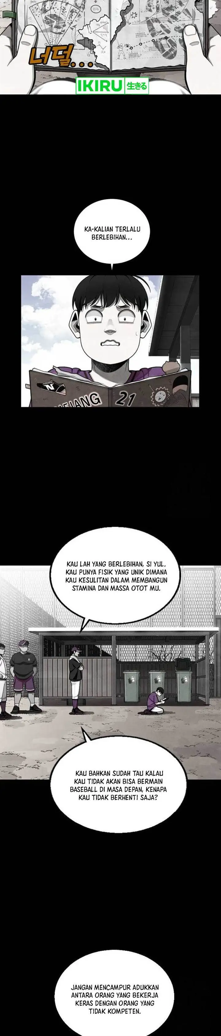 image-komik-not-over-chapter-9-6/21