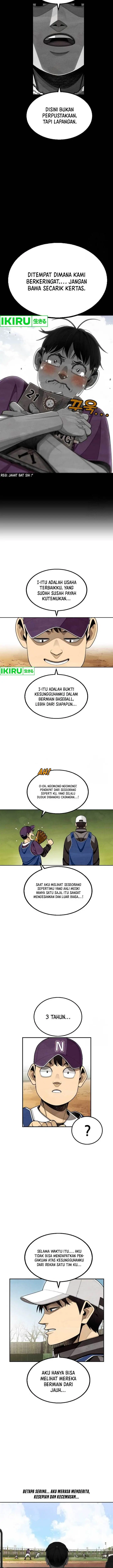 image-komik-not-over-chapter-9-7/21