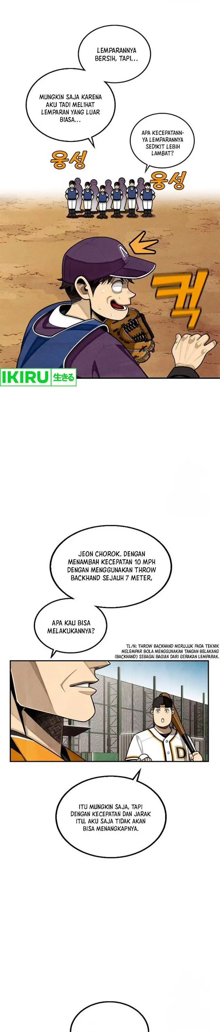 image-komik-not-over-chapter-9-12/21