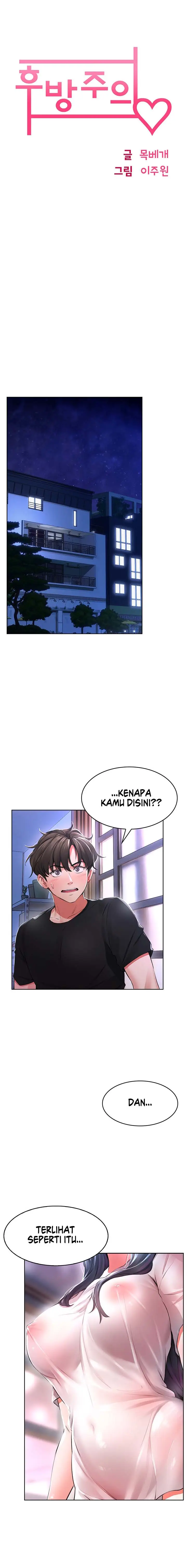 image-komik-not-safe-for-work-chapter-02-1/25