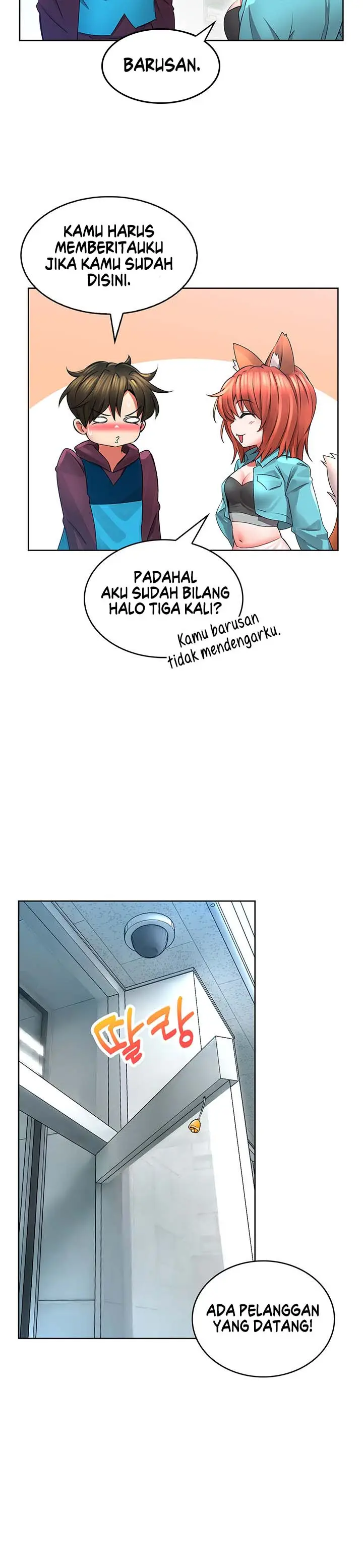 image-komik-not-safe-for-work-chapter-02-19/25