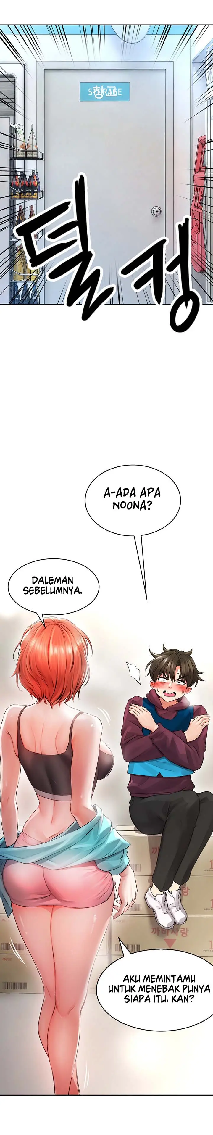 image-komik-not-safe-for-work-chapter-03-17/24