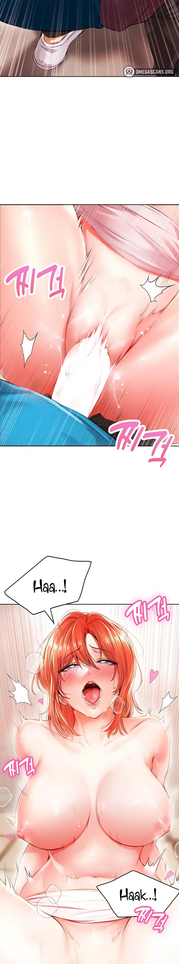 image-komik-not-safe-for-work-chapter-04-13/23