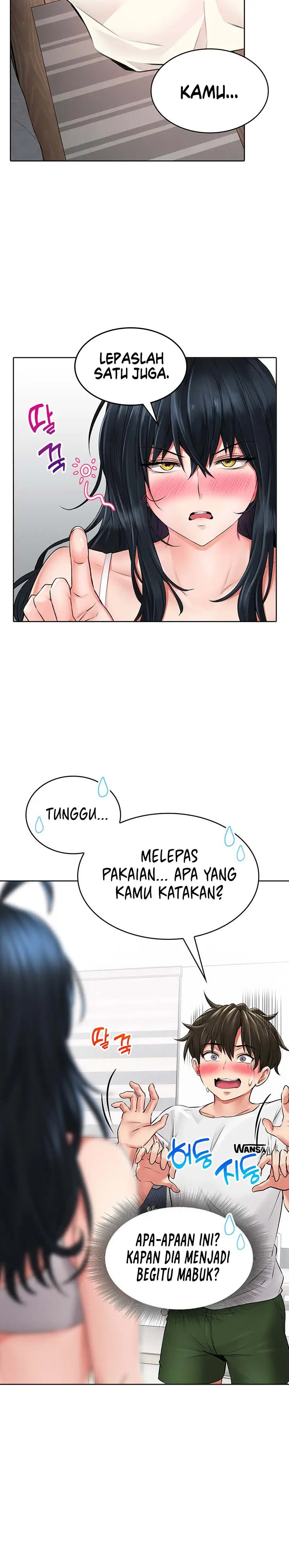 image-komik-not-safe-for-work-chapter-06-16/33
