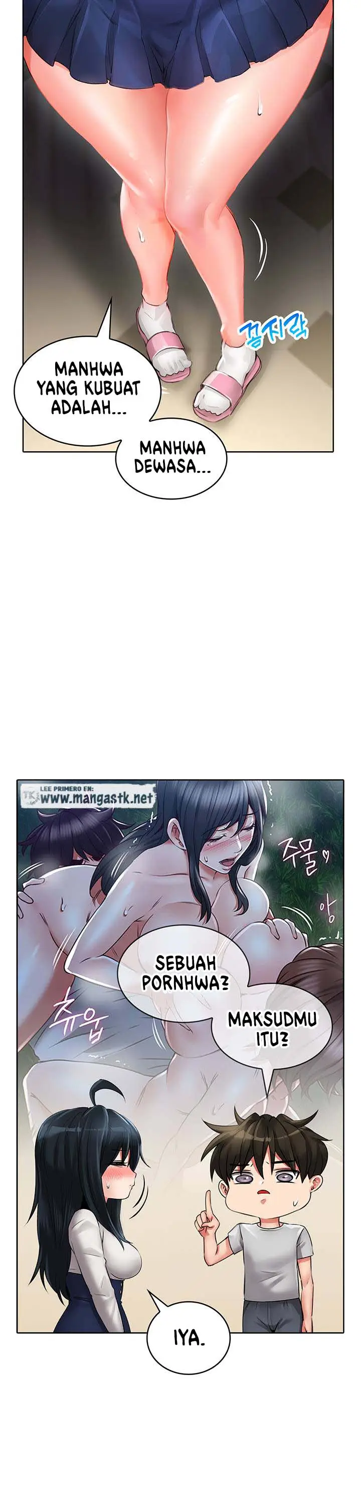 image-komik-not-safe-for-work-chapter-12-4/23
