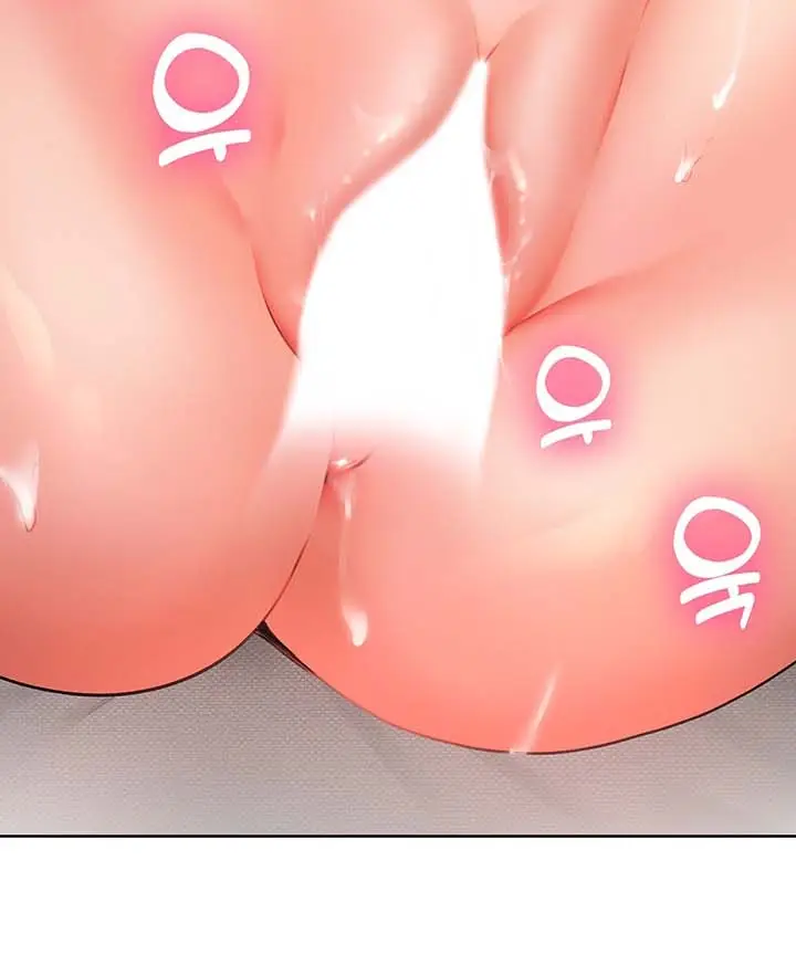 image-komik-not-safe-for-work-chapter-14-2/18