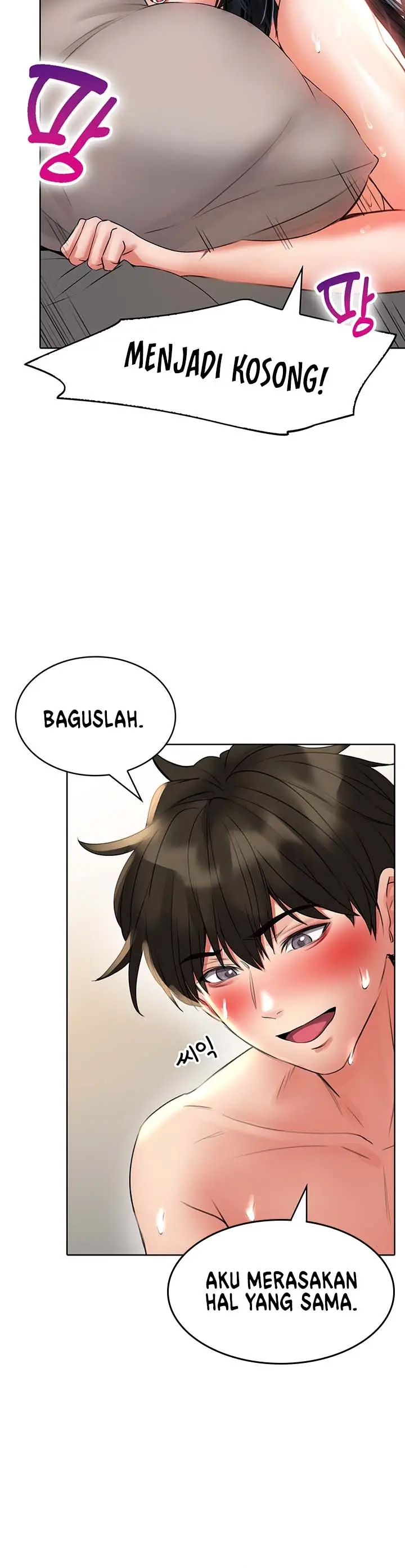 image-komik-not-safe-for-work-chapter-14-14/18