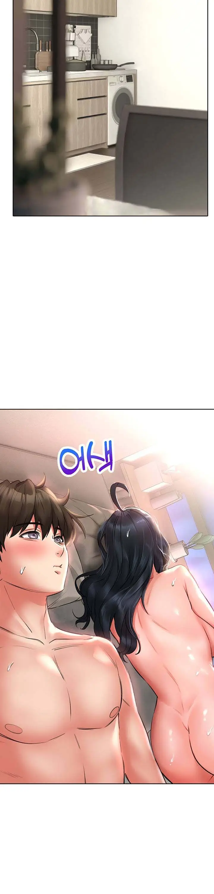 image-komik-not-safe-for-work-chapter-15-8/18