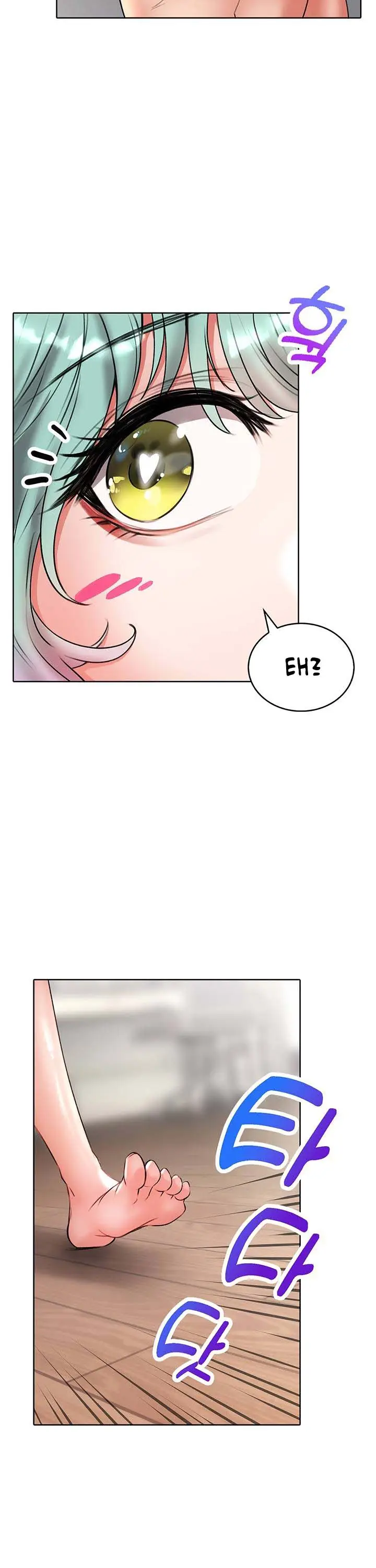 image-komik-not-safe-for-work-chapter-15-16/18