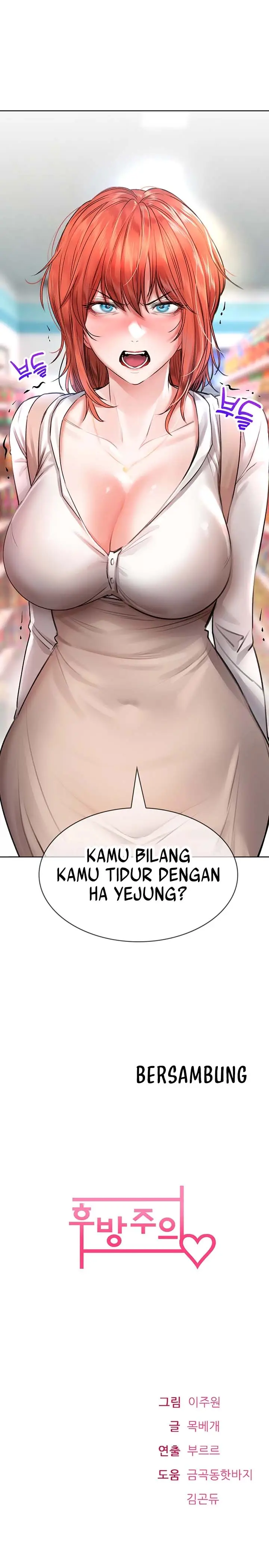 image-komik-not-safe-for-work-chapter-17-18/19