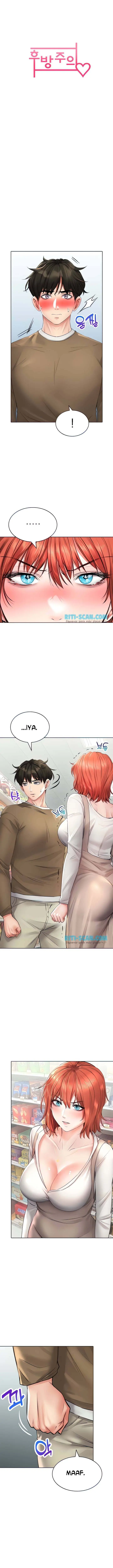 image-komik-not-safe-for-work-chapter-18-1/18