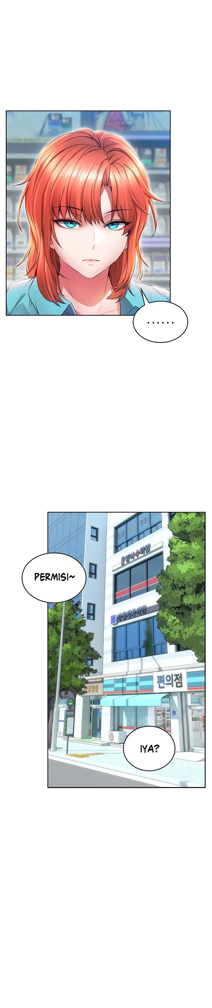 image-komik-not-safe-for-work-chapter-2-21/25