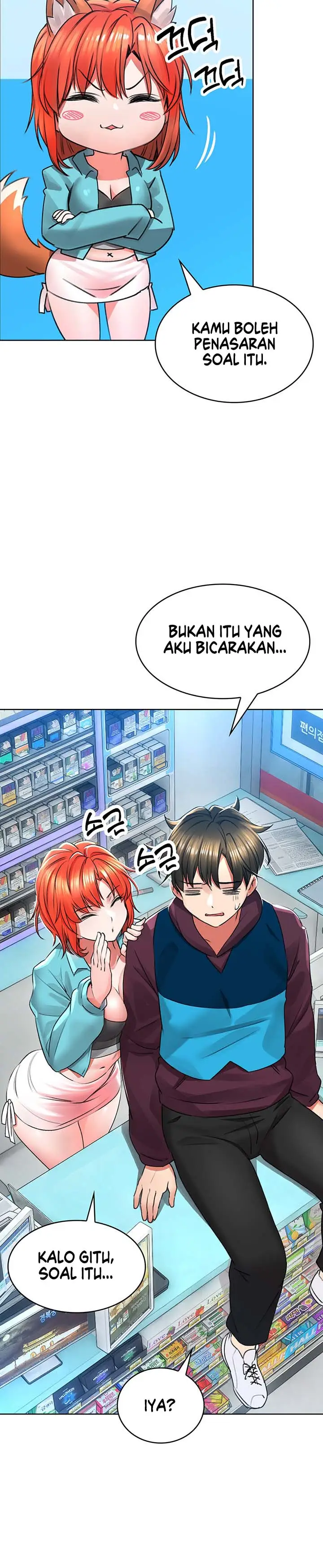 image-komik-not-safe-for-work-chapter-2-23/25