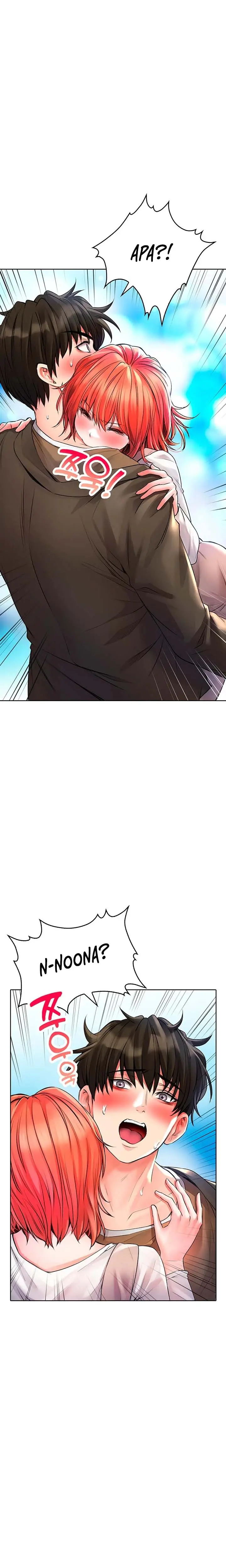 image-komik-not-safe-for-work-chapter-22-5/19