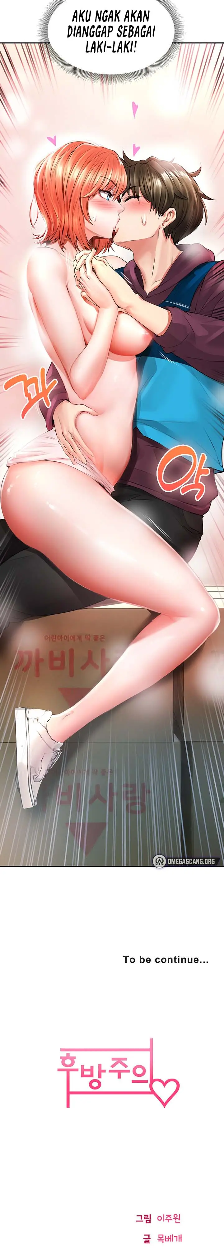 image-komik-not-safe-for-work-chapter-3-23/24