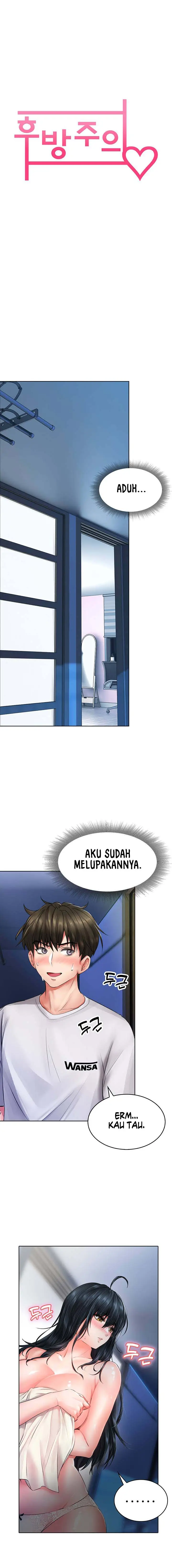 image-komik-not-safe-for-work-chapter-9-1/25