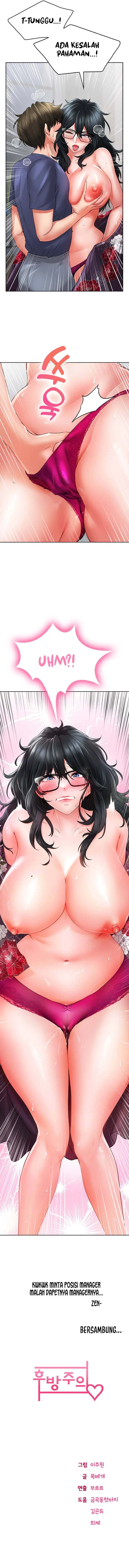 image-komik-not-safe-for-work-chapter-9-24/25