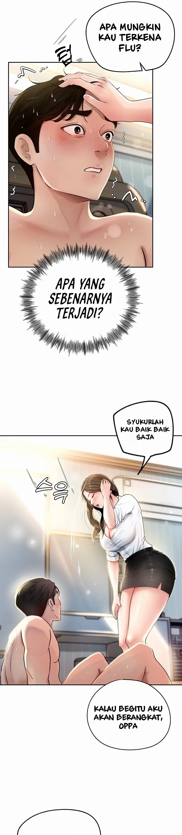 image-komik-not-the-daughter-but-the-mother-chapter-1-42/47