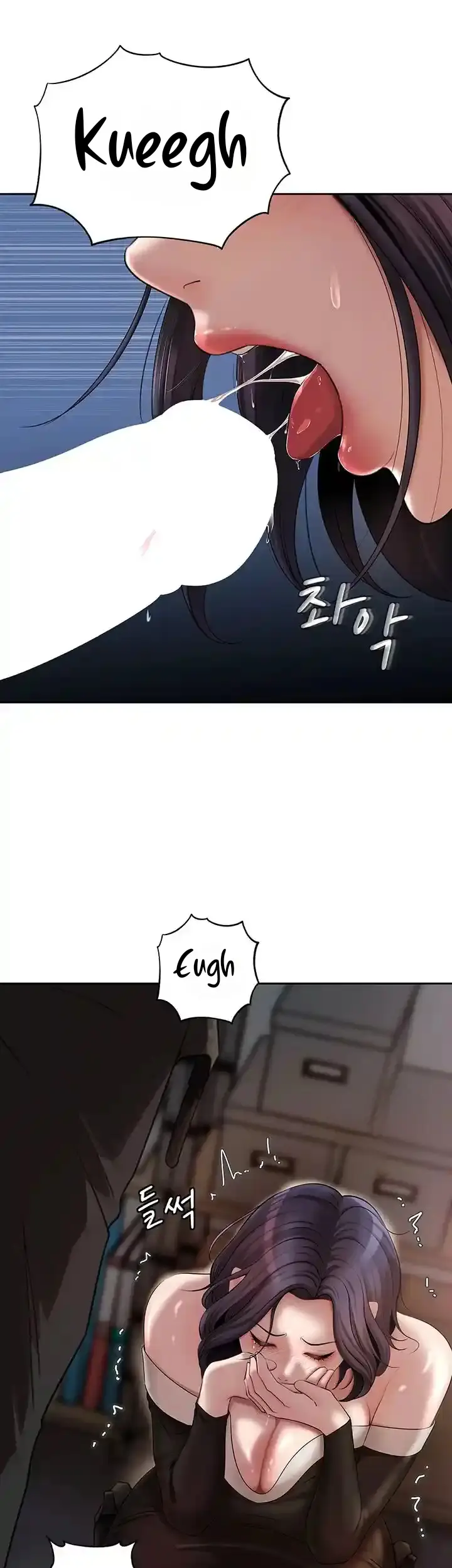 image-komik-not-the-daughter-but-the-mother-chapter-10-2/60