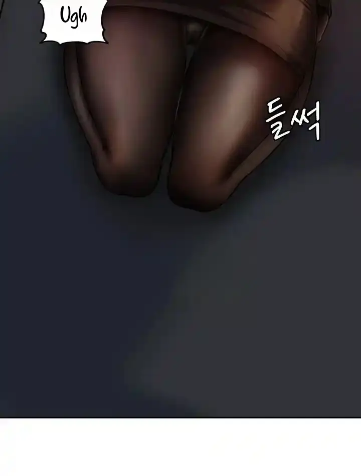 image-komik-not-the-daughter-but-the-mother-chapter-10-3/60