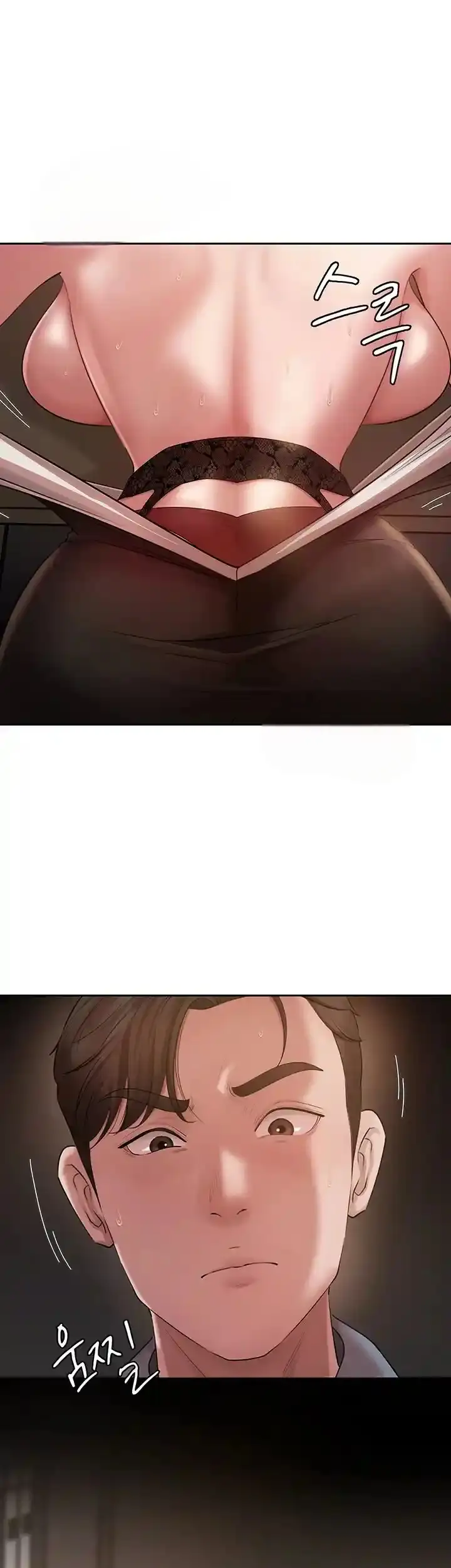 image-komik-not-the-daughter-but-the-mother-chapter-10-16/60