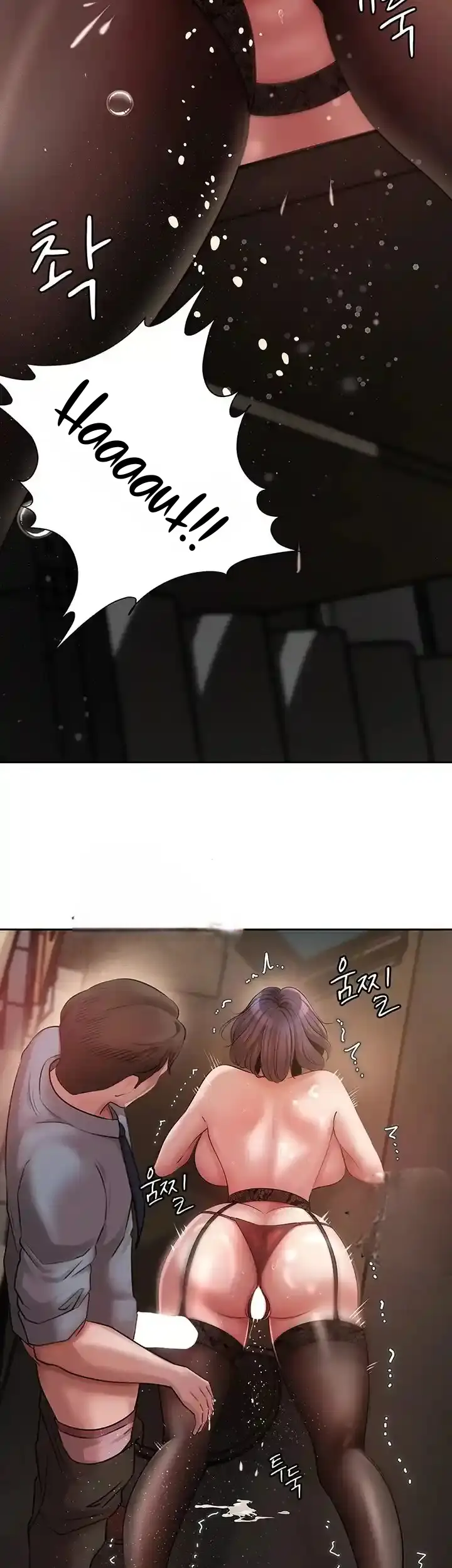 image-komik-not-the-daughter-but-the-mother-chapter-10-28/60