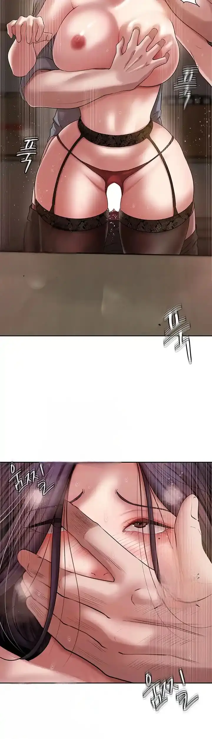 image-komik-not-the-daughter-but-the-mother-chapter-10-43/60