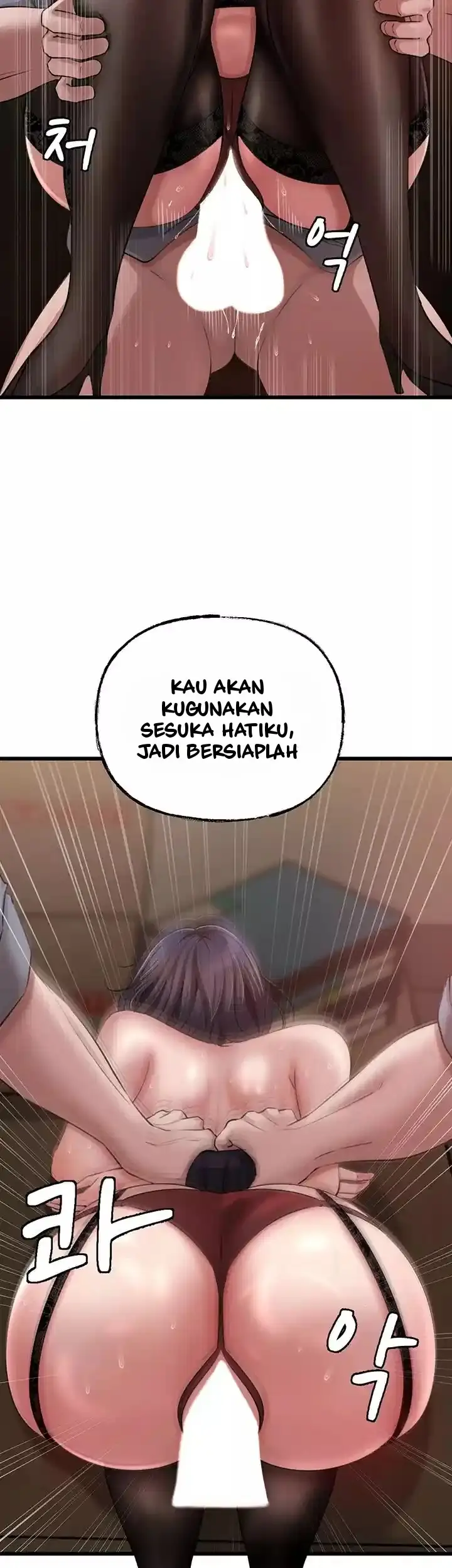 image-komik-not-the-daughter-but-the-mother-chapter-11-6/55