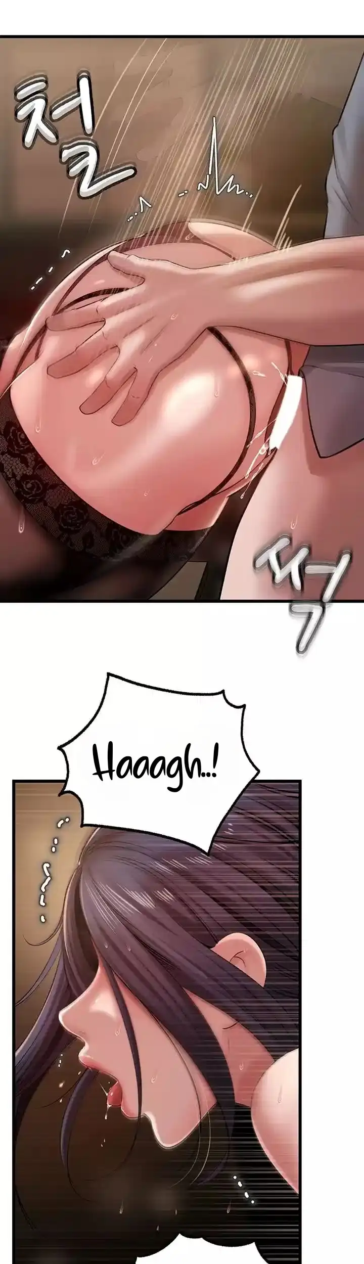 image-komik-not-the-daughter-but-the-mother-chapter-11-12/55