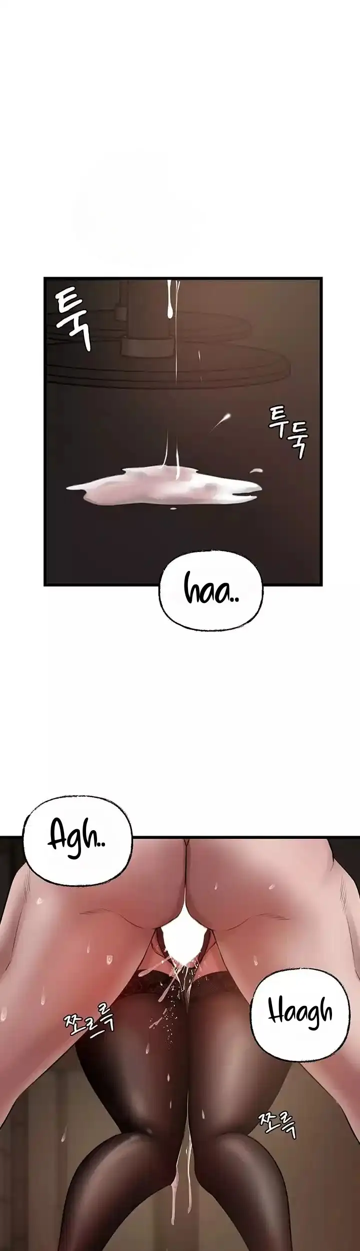 image-komik-not-the-daughter-but-the-mother-chapter-11-24/55