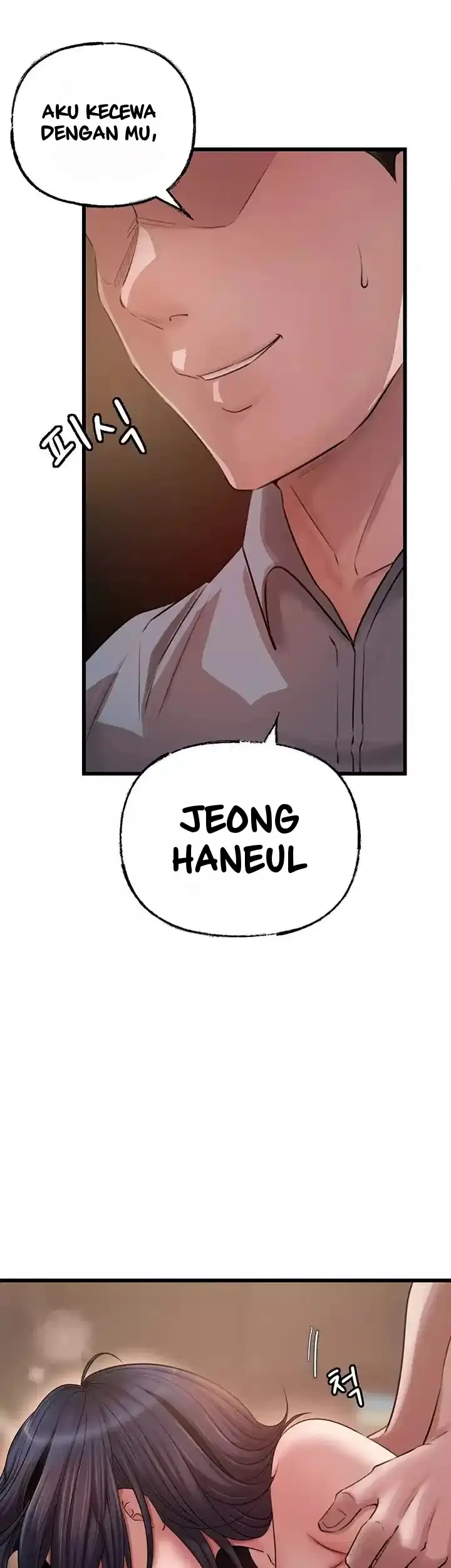 image-komik-not-the-daughter-but-the-mother-chapter-11-27/55