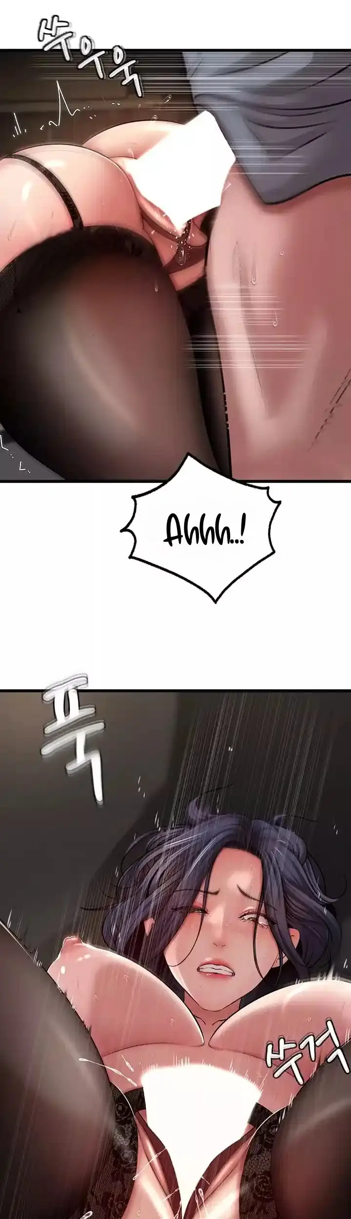 image-komik-not-the-daughter-but-the-mother-chapter-11-33/55