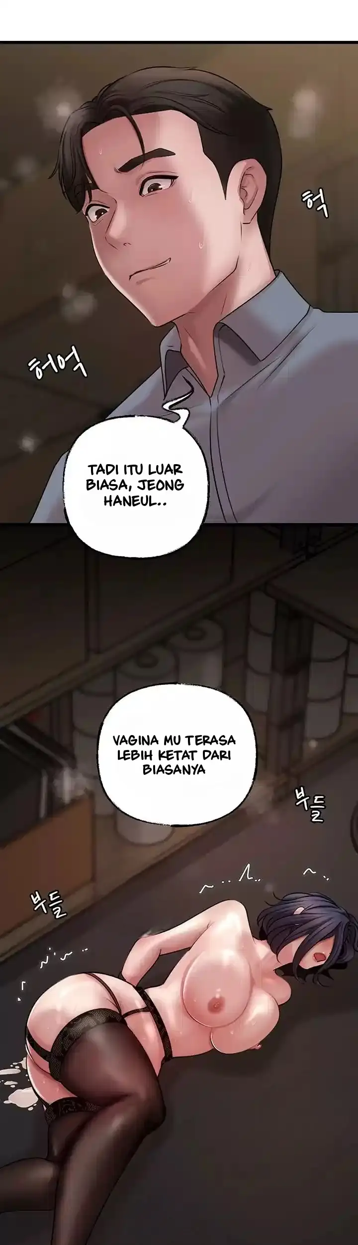 image-komik-not-the-daughter-but-the-mother-chapter-11-43/55