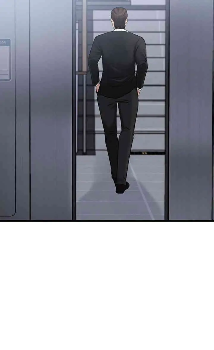 image-komik-not-the-daughter-but-the-mother-chapter-11-51/55