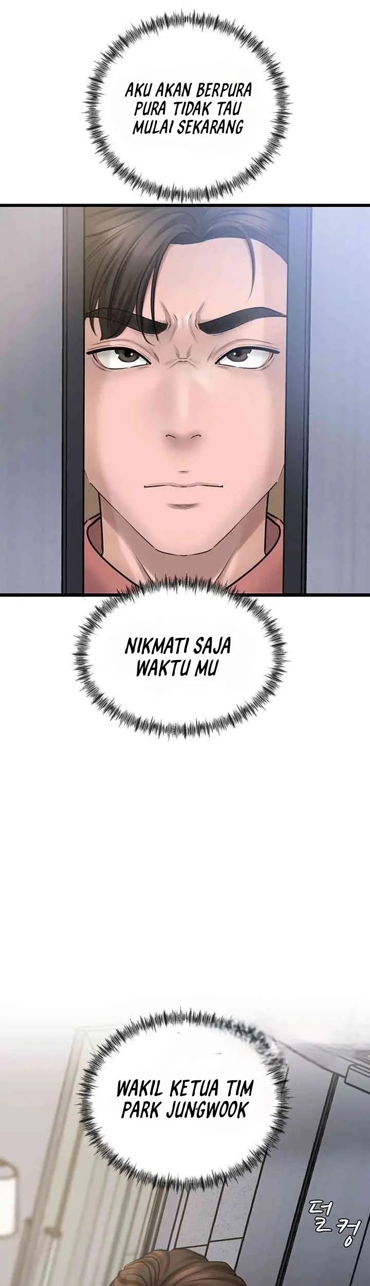 image-komik-not-the-daughter-but-the-mother-chapter-11-52/55