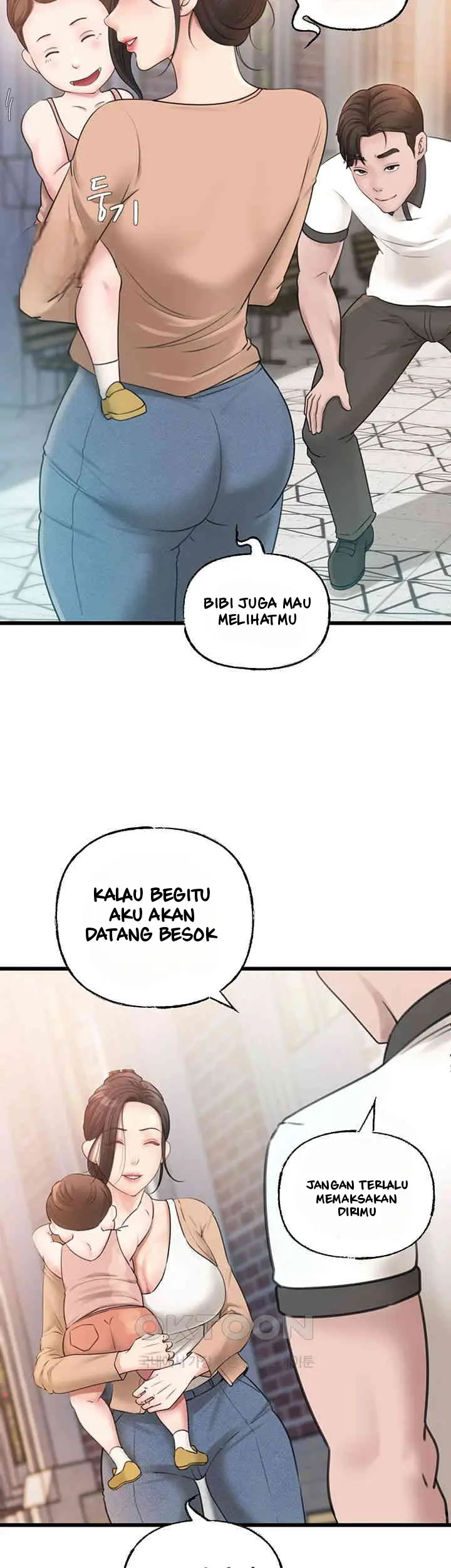 image-komik-not-the-daughter-but-the-mother-chapter-12-5/59
