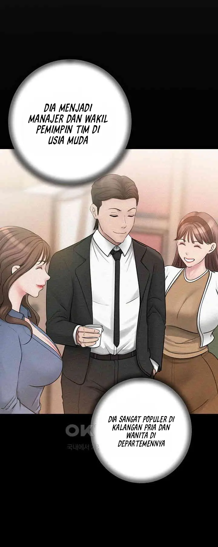 image-komik-not-the-daughter-but-the-mother-chapter-12-15/59