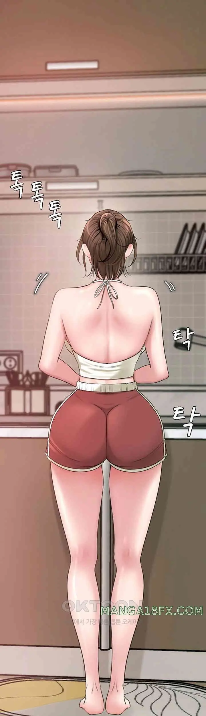 image-komik-not-the-daughter-but-the-mother-chapter-12-24/59