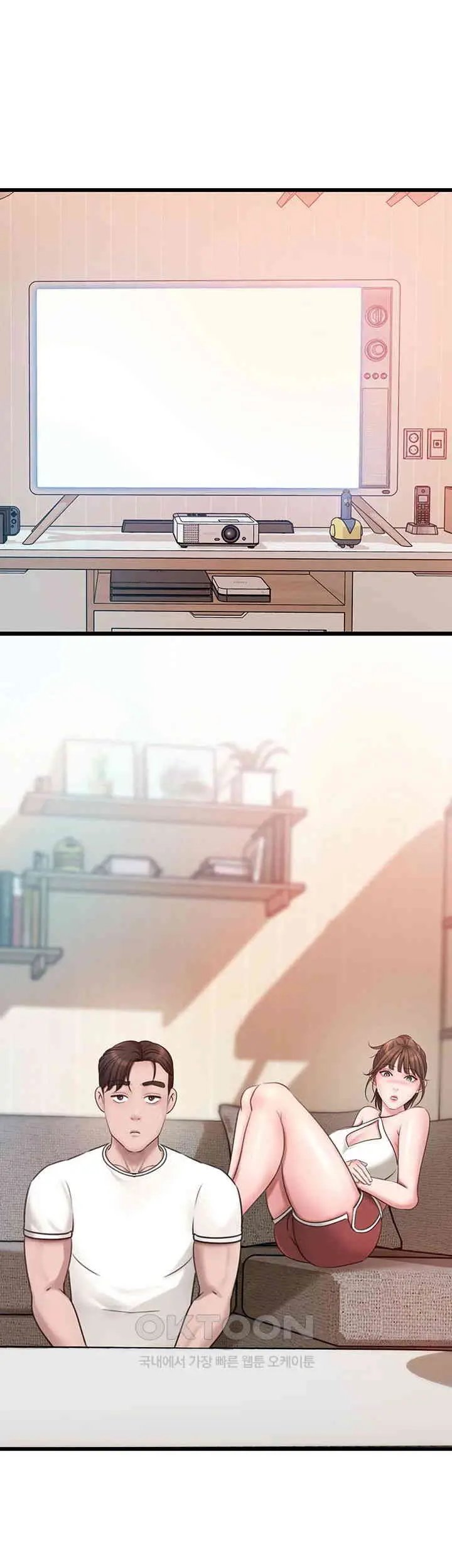 image-komik-not-the-daughter-but-the-mother-chapter-12-32/59