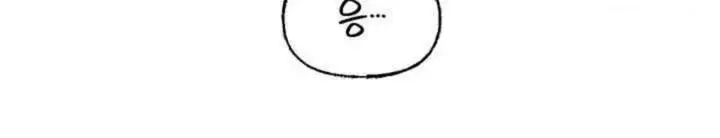 image-komik-not-the-daughter-but-the-mother-chapter-12-55/59