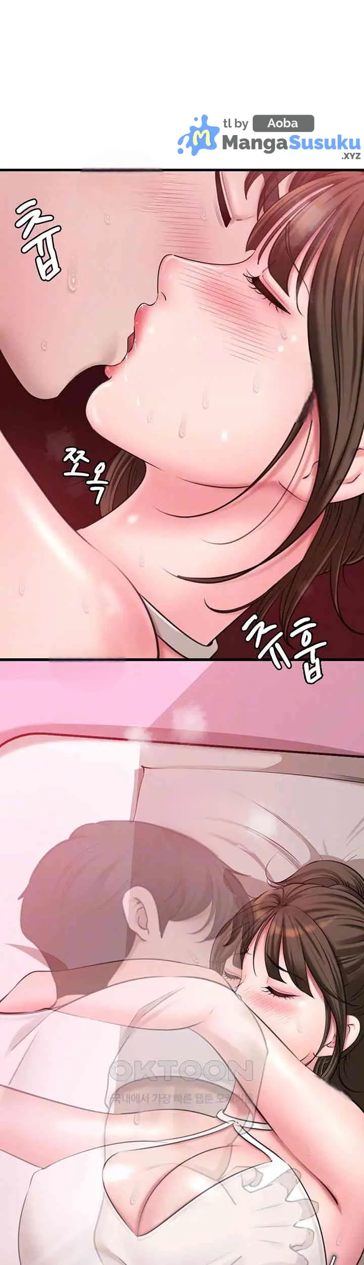 image-komik-not-the-daughter-but-the-mother-chapter-13-1/54
