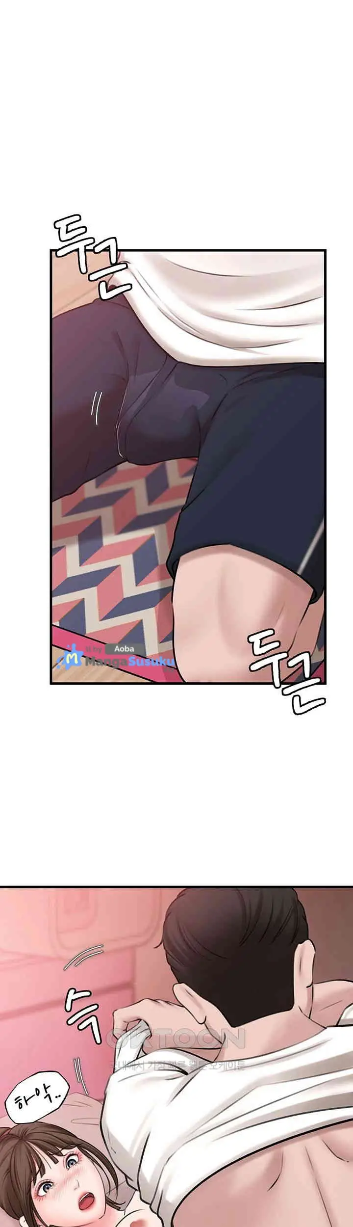 image-komik-not-the-daughter-but-the-mother-chapter-13-28/54