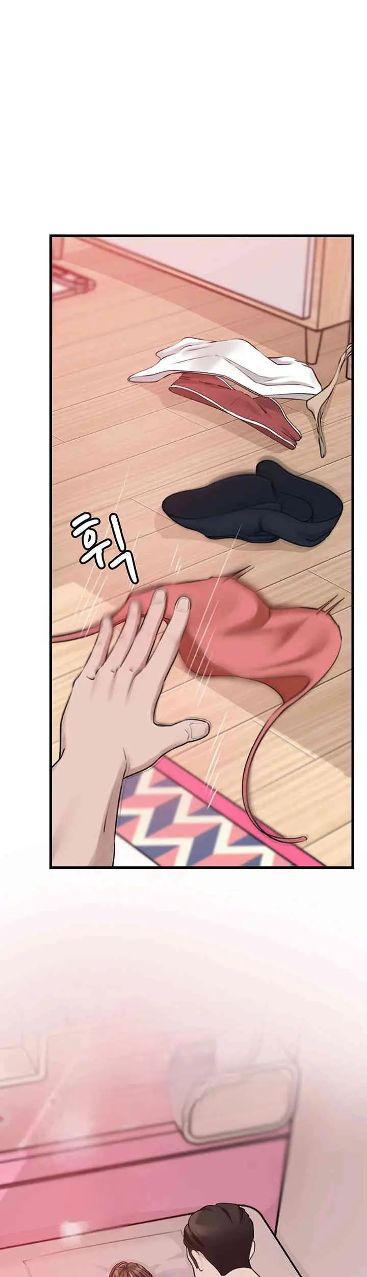 image-komik-not-the-daughter-but-the-mother-chapter-13-30/54
