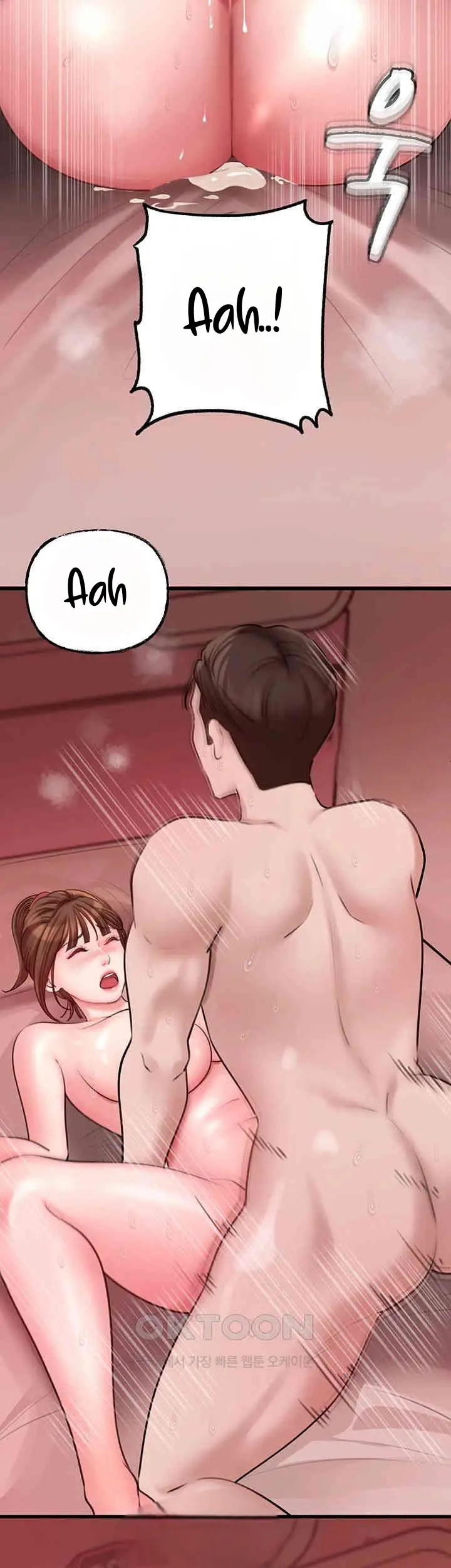 image-komik-not-the-daughter-but-the-mother-chapter-13-40/54