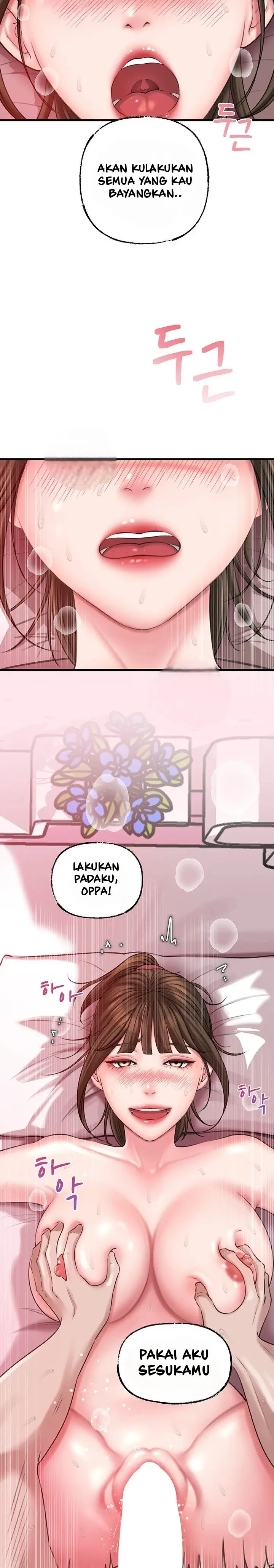 image-komik-not-the-daughter-but-the-mother-chapter-14-17/33