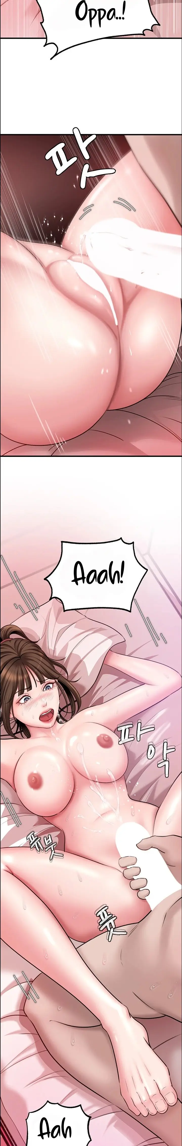 image-komik-not-the-daughter-but-the-mother-chapter-14-28/33