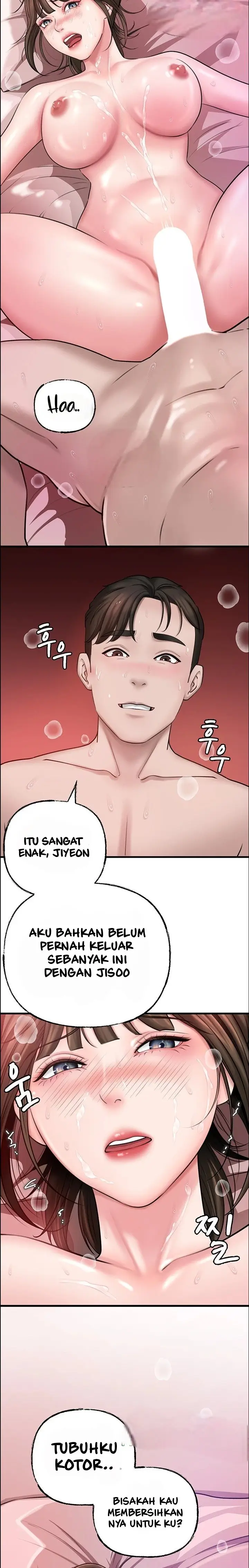 image-komik-not-the-daughter-but-the-mother-chapter-14-30/33