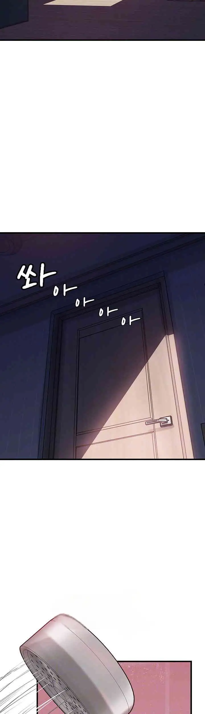 image-komik-not-the-daughter-but-the-mother-chapter-15-3/63