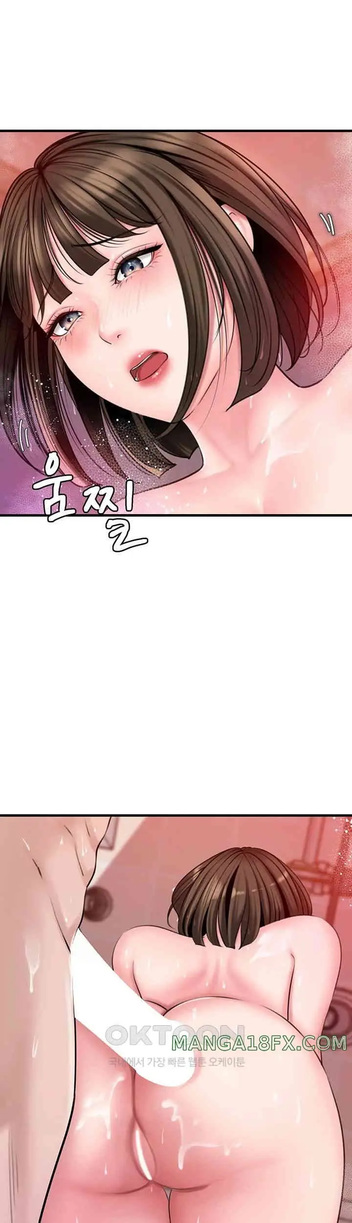 image-komik-not-the-daughter-but-the-mother-chapter-15-21/63