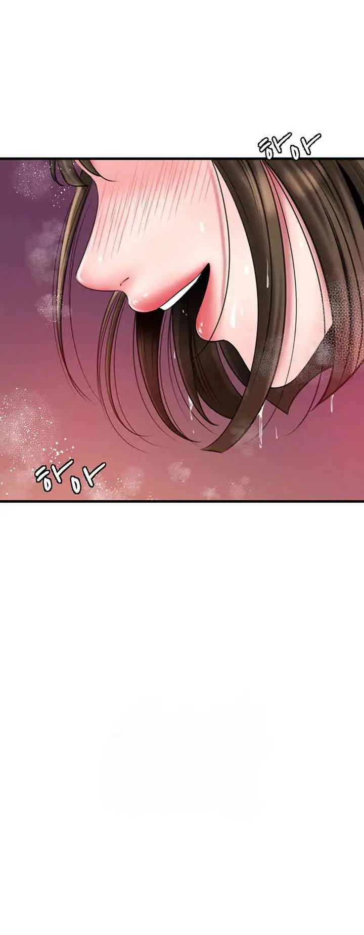 image-komik-not-the-daughter-but-the-mother-chapter-15-29/63
